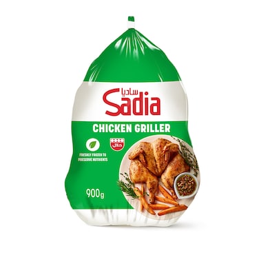 Sadia Frozen Chicken 900g