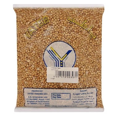 Yateb Coriander Seed 200g