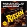 Storck Riesen Dark Chocolate Chewy Toffee 150g