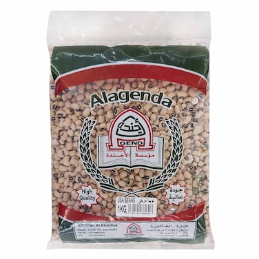 الأجندة فاصوليا أمريكية 1 كج