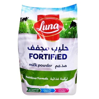 Luna Milk Powder Pouch 2.25Kg