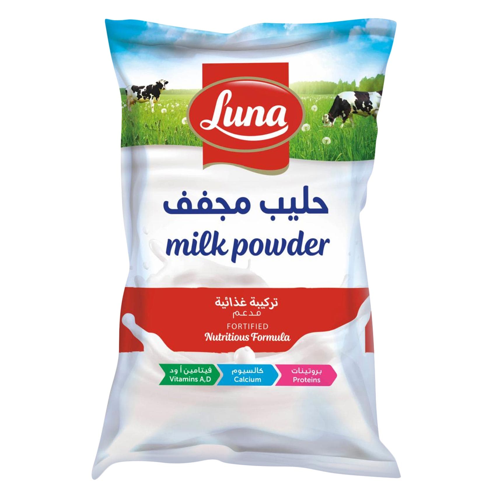 لونا حليب بودرة عبوة كيس، 2.25كج