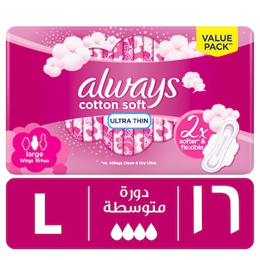 Always Cotton Soft Ultra Thin Large Sanitary Pads with wings 16 Pads&nbsp;