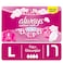 Always Cotton Soft Ultra Thin Large Sanitary Pads with wings 16 Pads&nbsp;