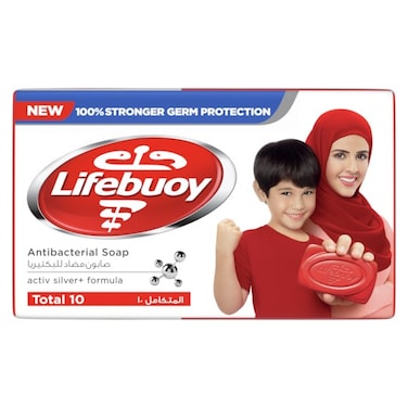 Lifebuoy Soap Bar Pink 160g