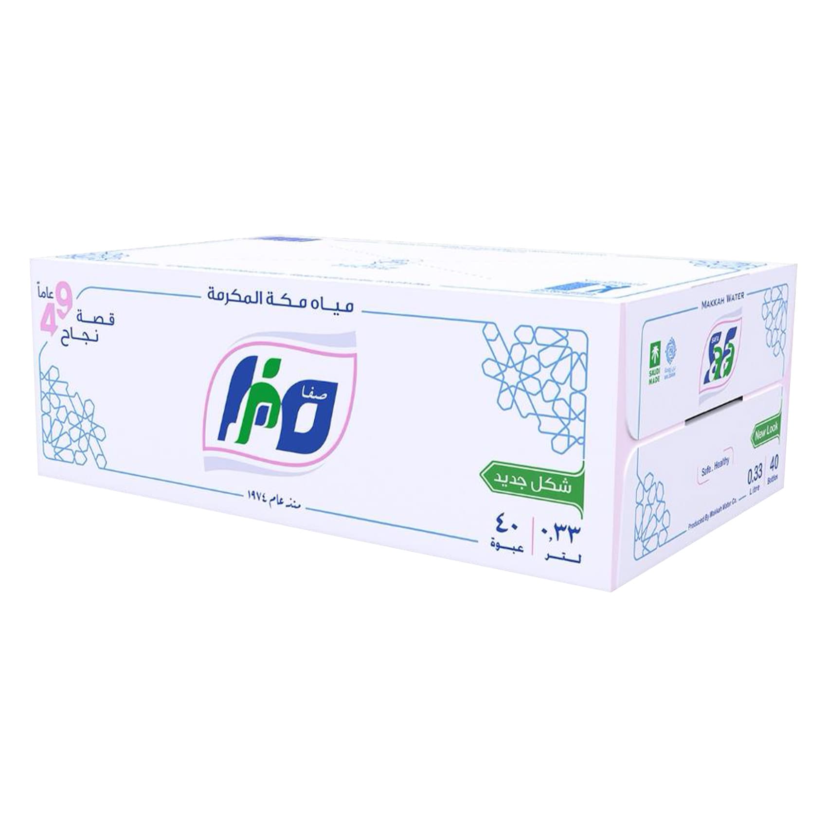 صفا مكة – مياه – 330 مل × 40 عبوة