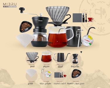 Specialty Coffee Package (11 pieces)   V60