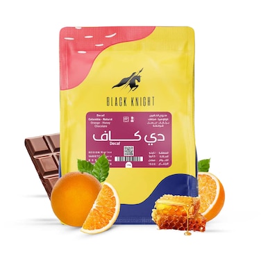 دي كاف - كولومبيا من بلاك نايت 250 جرام