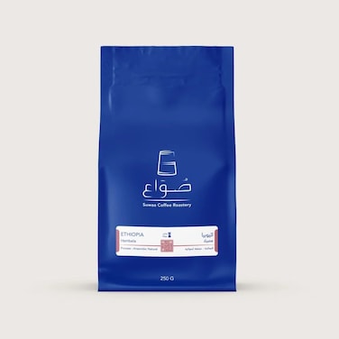 Coffee bean suwaa ethiopia hambela 250g
