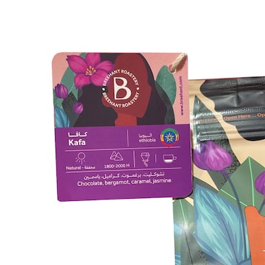 COFFEE BEAN BREEHANT HERLOM KAFFA 250G