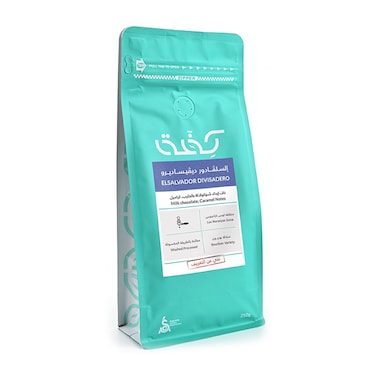 Coffee bean kiffa elsalfador divisadero 250g