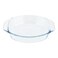 Alsaif Gallery French Pyrex Baking Tray 21*30