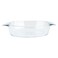 Alsaif Gallery French Pyrex Baking Tray 21*30