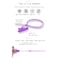 Luqu Pacifier Holder Silicone-Purple