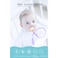 Luqu Pacifier Holder Silicone-Purple