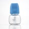 Luqu Glass Feeding Bottle Standard Neck 80ml-Blue