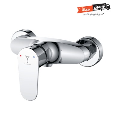 الخزف السعودي خلاط دش استحمام ستارك كروم