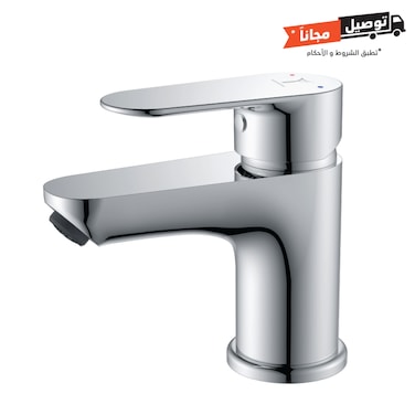 الخزف السعودي خلاط مغسلة ستارك مقاس 6.8 سم مع كروم منبثق