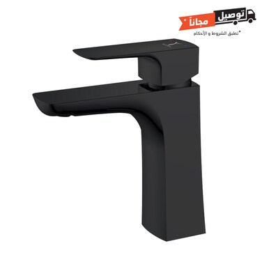 Saudi Ceramics WB Mixer Cubist 12cm W/Pop-Up Black