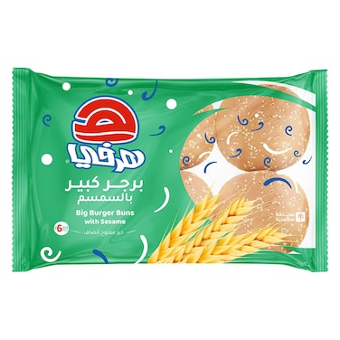 هرفي خبز برجر كبير بالسمسم 6 حبات، 400 جرام