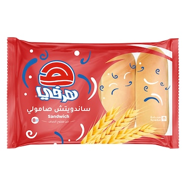 هرفي خبز ساندويش محسن 470 جم