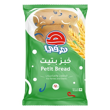 Herfy Peit Pan Bread X12