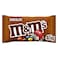 ام اند امز شوكولاتة ، 45 جرام