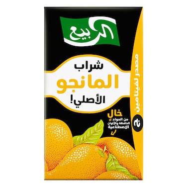 Alrabie Mango Drink 250ml