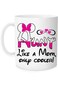 DOPHOME Funny Coffee Mug , Aunt: Like a Mom Only , Best Aunt Mugs, Cup for Aunts, Cups for birthday