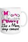 DOPHOME Funny Coffee Mug , Aunt: Like a Mom Only , Best Aunt Mugs, Cup for Aunts, Cups for birthday
