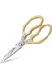 CooToly Premium Kitchen Scissors - Heavy Duty for Meat and Pizza - Dishwasher Safe (Gold)