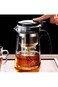 Goodern 500ML Glass Teapot with Removable Tea Infuser Clear Tea Kettle with One Button Press to Fil
