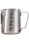 Cabilock 350ml Espresso Steaming Pitcher Milk Frothing Pitcher Coffee Milk Frothing Cup Coffee Stea
