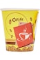 Hotpack Disposable Paper Cups with Handle 7oz, 50 Pieces Pack of 3, 150 Cups