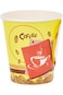 Hotpack Disposable Paper Cups with Handle 7oz, 50 Pieces Pack of 3, 150 Cups