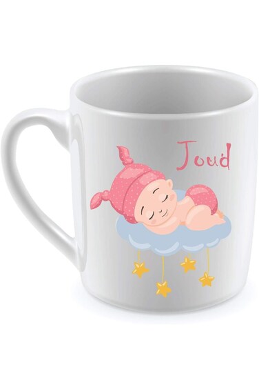 كوب سيراميك للشاي والقهوة مع تصميم فتاة نائمة باسم جود
