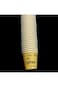 Alsaqer Disposable Paper Kahwa/Cawa Cups 50-Pieces, 2.5 oz Capacity, Coffee