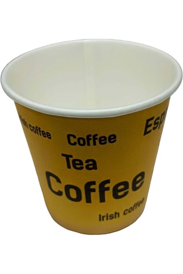 Alsaqer Disposable Paper Kahwa/Cawa Cups 50-Pieces, 2.5 oz Capacity, Coffee