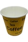 Alsaqer Disposable Paper Kahwa/Cawa Cups 50-Pieces, 2.5 oz Capacity, Coffee