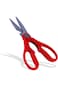 British Chef Kitchen Scissor With Long Lasting Sharpness Stainless Steel Blade for Cutting Vegetabl