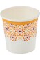 Hotpack Season 2023 Design Single Wall Paper Cup 4 ounce, 50 Pieces