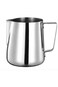 Milk Frothing Pitcher Jug Coffee Spoons Frother Steamer Cup Foam Making - Suitable for Espresso - L