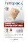 Hotpack Ramadan Double Wall Paper Cup 8 ounce, 25 Pieces
