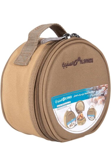 Al Sanidi Stainless Steel Date Keeper with Bag, Tamria, Silver, Large 6974275738712