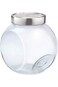 Treo by Milton Eazy Pick Glass Storage Jar Set of 2PC, (2200 ml).