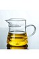 MIBRU Coffee And Tea Mini Glass Jug