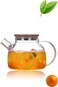 Sweet seven&reg; Borosilicate Glass Cold Water Pitcher, 1L Heat-Resistant Tea Kettle with Removable Fil