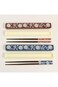 Azonee Portable Chopsticks Set with Case, 2 Pairs Reusable Natural Wooden Chopsticks Japanese Style