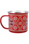 Al Sanidi Najdi Ghadar Mug, Coffee Mug for Trips and Travel, Red, 750 ml