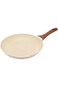 Trust Pro Non Stick Aluminium Granite Coated Hangable Frying Pan Of 24 CM Sandy Brown With Wooden T